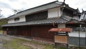 十兵衛茶屋（重兵衛茶屋）の写真