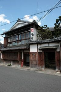 料理旅館 池富の写真