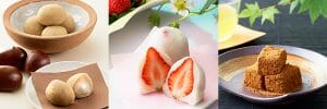 お茶と和菓子の専門店　茶遊菓楽 諏訪園　篠山店の写真