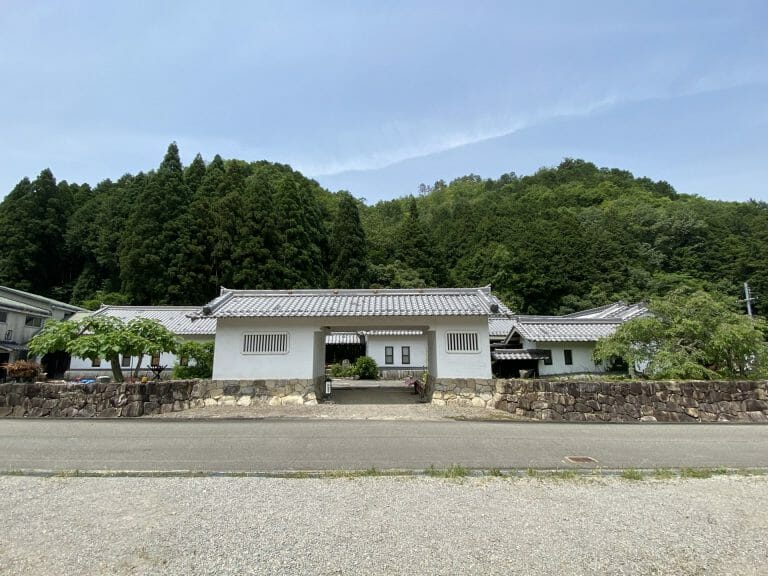 本家 熊野園