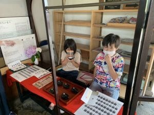 青山歴史村 香り遊び体験！の写真