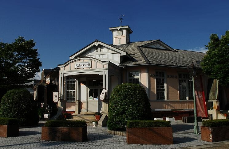 Taisho Romankan